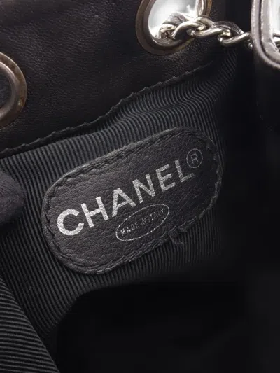 Pre-owned Chanel 1997-1999 Small Coco Mark Drawstring Backpack In Black