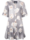Boutique Moschino Floral Print Dress - Grey