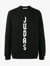 Givenchy Cuban Fit Judas Sweatshirt