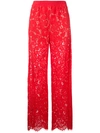 Goen J Lace Straight Trousers In Red