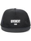 GIVENCHY Snap-back棒球帽,BP0901845611963430