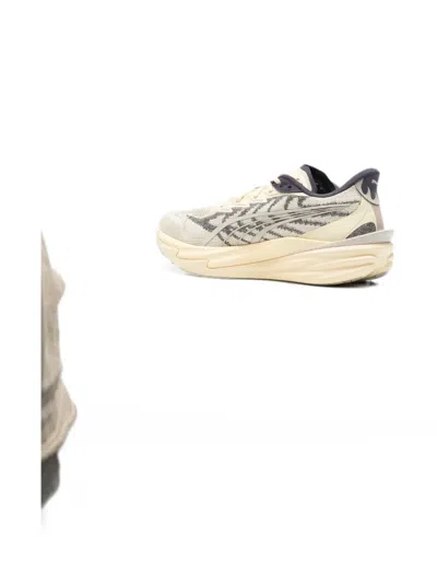 Puma Deviate Nitro 4 Running Shoe In Gold