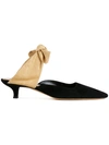 The Row Coco Suede And Moire Pumps