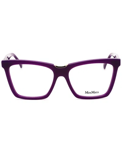 Max Mara Ladies Multi-color Rectangular Eyeglass Frames Mm5111 In Purple