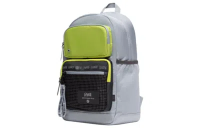 Li-ning Badfive Graphic Backpack 'grey Green' In Gray