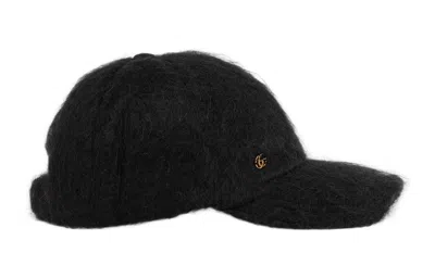 Gucci Versatile Adjustable Cap With Curved Brim In Black