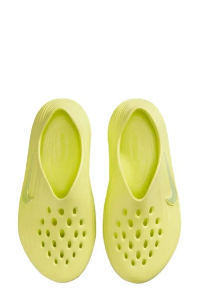 Nike Reactx Rejuven8 Slip-on In Yellow