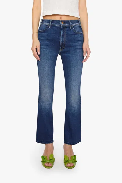Mother The Weekender Mid Rise Flared Jeans In Kicks And Riffs