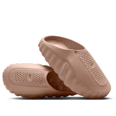 Nike Mind 001 Pregame Mules In Brown