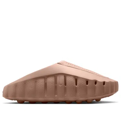 Nike Mind 001 Pregame Mules In Brown