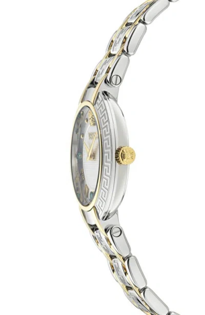 Versace Reve 34mm In Metallic