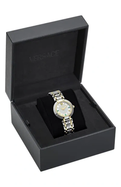 Versace Reve 34mm In Metallic