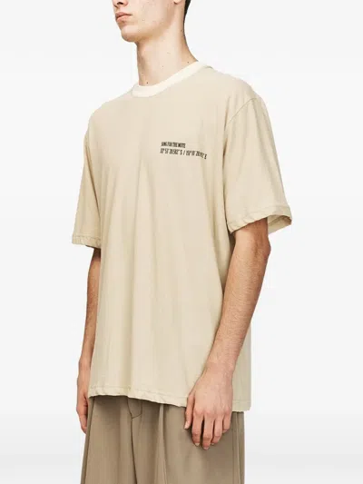 Song For The Mute Coordinates Oversized T-shirt In Neutral