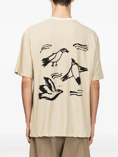 Song For The Mute Coordinates Oversized T-shirt In Neutral