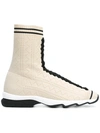 Fendi Beige Sock High-top Sneakers In Neutrals