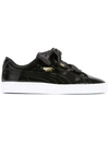 Puma Lace Up Trainers In Black