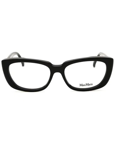 Max Mara Ladies Black Rectangular Eyeglass Frames Mm5114 In Black