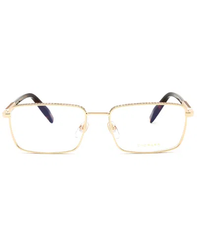 Chopard Unisex 58mm Optical Frames In Gold