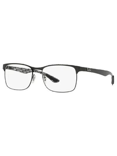 Ray Ban Rectangular-frame Glasses In Black