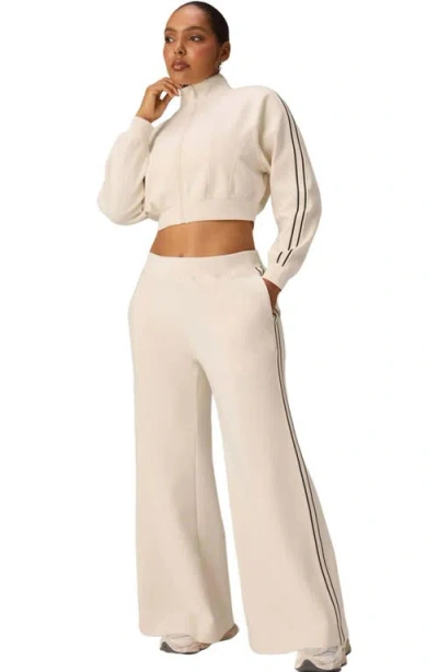 Fabletics Elevated Track Pant In Neutral