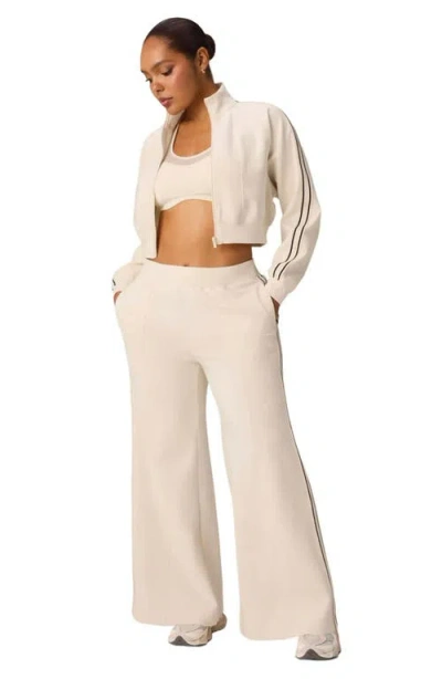 Fabletics Elevated Track Pant In Neutral