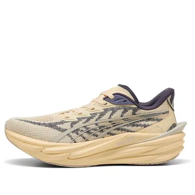 Puma Deviate Nitro 4 Running Shoe In Yellow