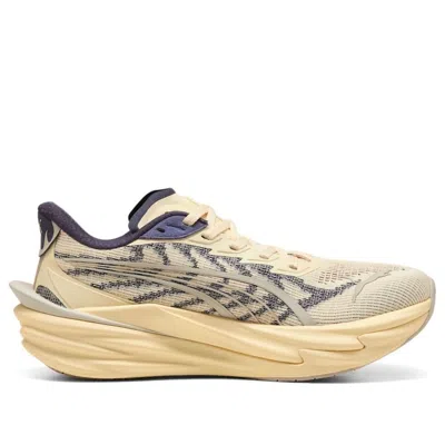 Puma Deviate Nitro 4 Running Shoe In Yellow