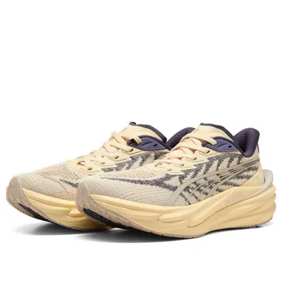 Puma Deviate Nitro 4 Running Shoe In Yellow