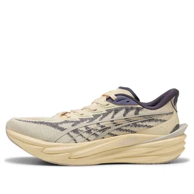 Puma Deviate Nitro 4 Running Shoe In Neutral