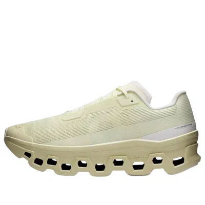 On Cloudmster Void Logo-print Sneakers In Multi