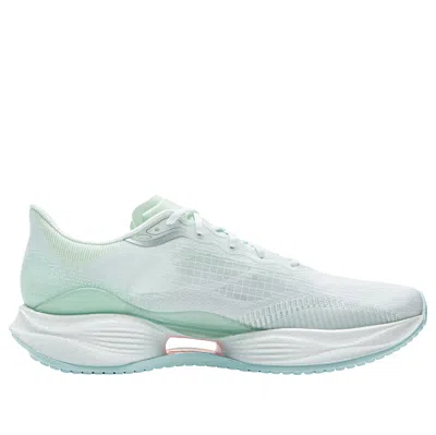 Li-ning (wmns)  Superlight 22 'standard White' In Green