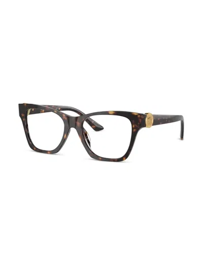 Versace Square-frame Glasses In Brown
