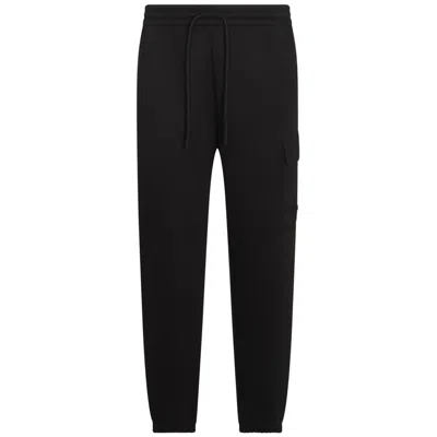 Mackage Drawstring Track Pants In Black