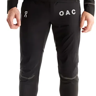 On Running Pantsoac Logo 'black' In Multi