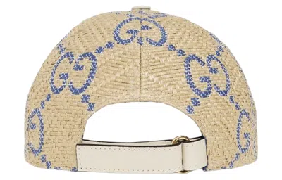 Gucci Vintage Baseball Cap In Brown