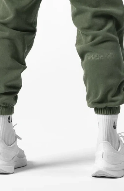 Asrv Tech Essential Sweatpants In Green