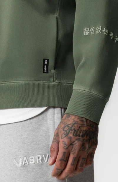 Asrv Tech Essential Distressed Crewneck In Multi