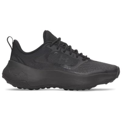 Under Armour Boys Pulse