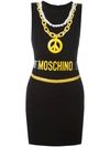 MOSCHINO TROMPE-L'OEIL CHAIN NECKLACE DRESS,J402042411912913
