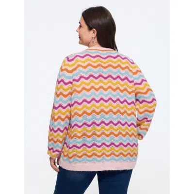 Bloomchic Textured Wavy Stripe Button Down Cardigan In Multi