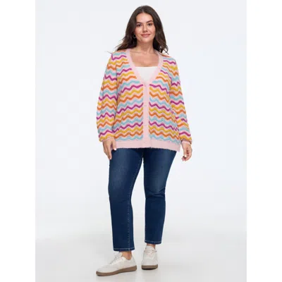 Bloomchic Textured Wavy Stripe Button Down Cardigan In Multi