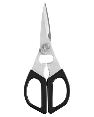 Miyabi Kitchen Shears In Black