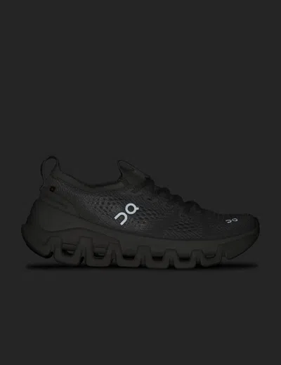 On Cloud X Tempo Trainers In White
