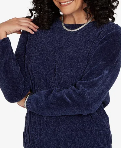 Alfred Dunner Petite Classic Cable Pullover Chenille Sweater In Blue
