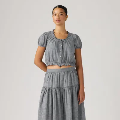 Levi's Plus Size Chiara Front Button Short-sleeve Blouse In Gray