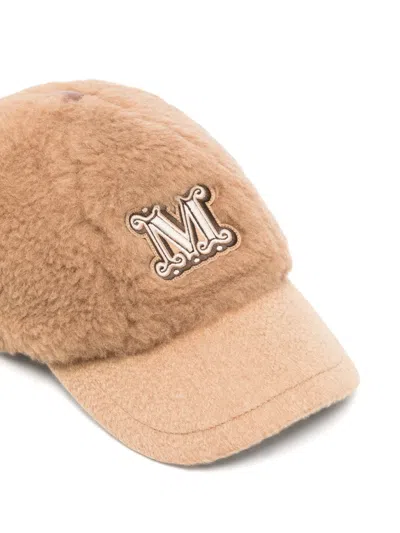 Max Mara Modico Teddy Baseball Cap In Neutral