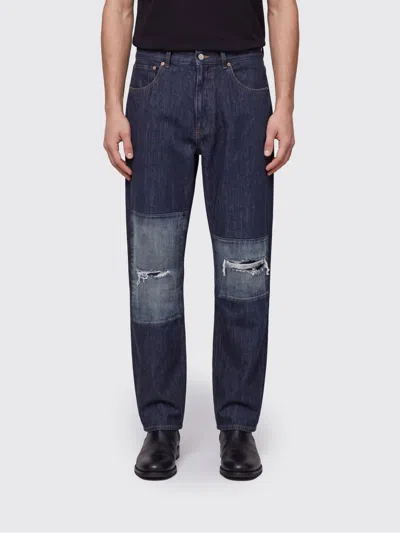 Mm6 Maison Margiela Patchwork Insert Jeans In Blue