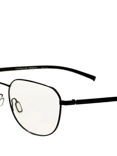 Porsche Design 기하학 프레임 안경 In White