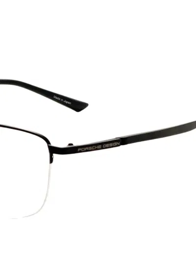 Porsche Design 직사각 프레임 안경 In White