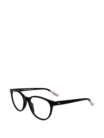 Under Armour Round-frame Glasses In White